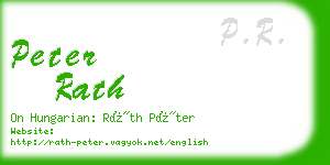 peter rath business card